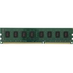 Память DIMM DDR3 4Gb PC12800 1600MHz CL11 Netac 1.5V (NTBSD3P16SP-04)