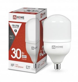 Фото 1/10 Лампа светодиодная высокомощная LED-HP-PRO 30Вт цилиндр 4000К нейтр. бел. E27 2850лм 230В IN HOME 4690612031071