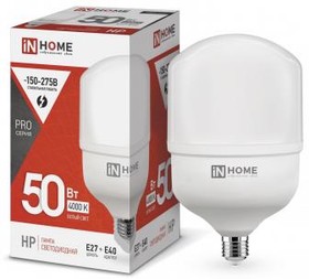Фото 1/9 Лампа светодиодная высокомощная LED-HP-PRO 50Вт цилиндр 4000К нейтр. бел. E27 4750лм 230В с адаптером E40 IN HOME 4690612031118