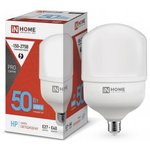 Лампа светодиодная высокомощная LED-HP-PRO 50Вт цилиндр 6500К холод. бел ...