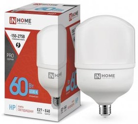 Фото 1/7 Лампа светодиодная высокомощная LED-HP-PRO 60Вт цилиндр 6500К холод. бел. E27 5700лм 230В с адаптером E40 IN HOME 4690612031132