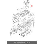 06H103495AH, Маслоотделитель AUDI/VW