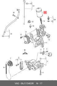Фото 1/2 06J115403R, Фильтр масляный VW Transporter T5 2003-2015
