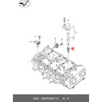 Свеча зажигания VAG 06K905611C VW 1.8TSI 13- ( BOSCH)
