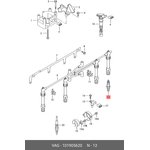 101905620, Свеча зажигания AUDI: A3 2.0 FSI 03-, A3 Sportback 2.0 FSI 04- ...