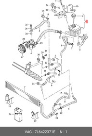 Фото 1/3 7L6422371E, Бачок расширительный гидроусилителя Audi Q7 [4L] 2005-2015 VW Touareg 2002-2010 VW Touareg 2010