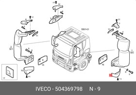 504369798, Накладка зеркала левого нижняя