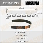 Ремень поликлиновый 6PK 920 MASUMA 6PK-920