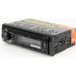 AVS-812R, Car radio 1DIN ACV