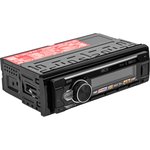 1DIN ADX-905BM tape recorder