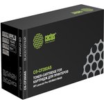 Картридж лазерный Cactus CS-CF280AS CF280A черный (2700стр.) для HP LJ Pro ...