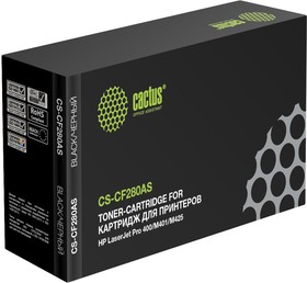 Фото 1/10 Картридж лазерный Cactus CS-CF280AS CF280A черный (2700стр.) для HP LJ Pro 400/M401/M425