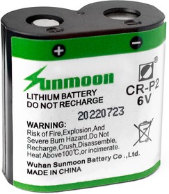 Батарейка литиевая SUNMOON CR-P2