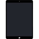 Дисплей (экран) в сборе с тачскрином для iPad Pro 10.5" (черный)
