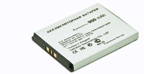Аккумуляторная батарея LP для SonyEricsson P1i 3.7V 900mAh
