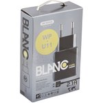 Блок питания (сетевой адаптер) WK Blanc 2U WP-U11 с 2 USB выходами 2,1А + кабель ...