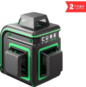 Фото 1/5 Лазерный уровень ADA CUBE 3-360 GREEN Basic Edition
