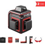 Лазерный уровень ADA Cube 3-360 Home Edition [а00565]