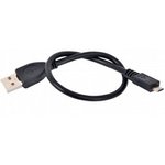 CCP-MUSB2-AMBM-0.3M, Кабель; USB 2.0; вилка USB A,вилка micro USB B; позолота; 0,3м