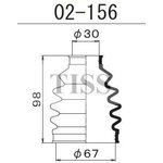 02-156, Пыльник ШРУСа внутреннего
