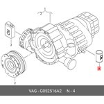 G052516A2, Масло трансмиссионное VAG G052516A2 масло коробки передач Multitronic ...