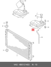 Фото 1/2 4B0121403, Бачок расширительный системы охлаждения A4 [B5] (1994-2000) A6 [C5]