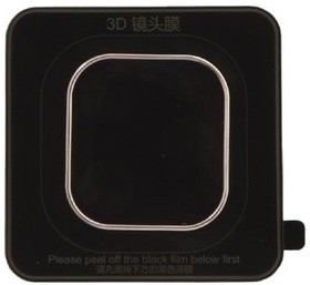 Фото 1/3 Защитное стекло HOCO A18 на камеру Apple iPhone 11 Pro/11 Pro Max, 3D, золотая рамка, глянцевое, 0.3