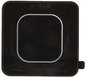 Фото 1/3 Защитное стекло HOCO A18 на камеру Apple iPhone 11 Pro/11 Pro Max, 3D, серебрянная рамка, глянцевое,