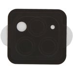 Защитная пленка HOCO V11 на камеру Apple iPhone 11 Pro Max, прозрачная