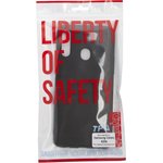 Чехол "LP" для Samsung Galaxy A20s TPU (черный непрозрачный) европакет