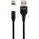 USB кабель HOCO U76 Fresh Type-C, 3А, магнитный, 1.2м, нейлон (черный)