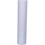 Сменный картридж PP 1-20BB 28074