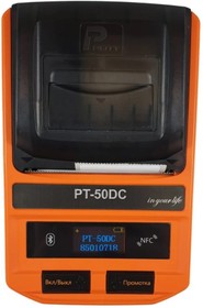 Фото 1/10 Принтер для печати этикеток PT-50DC переносной PT50DC 408543
