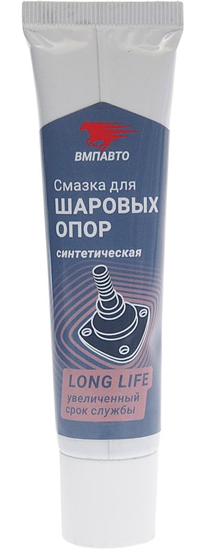 Химия смазка (туба) ВМП-АВТО 30 гр. для шаровых опор и рулевых наконечников