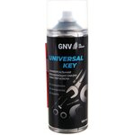 Universal Key универсальная проникающая смазка Мастер-ключ, GUK8151015578953500520
