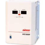 Стабилизаторы напряжения Powerman AVS-P Voltage Regulator 5000VA ...