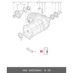 G052536A2, Масло трансмиссионное синтетическое 1л - раздатки VW: TOUAREG 12-
