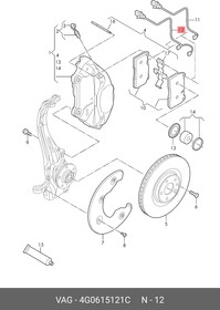 Фото 1/5 4G0615121C, Датчик износа тоpмозных колодок
