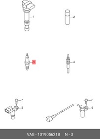 Фото 1/7 101905621B, Свеча зажигания AUDI: A5 (8T3) S5 QUATTRO 07 - , A6 (4F2, C6) 4.2 FSI QUATTRO/S6 QUATTRO 04 - 11 , A