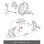 171609705, Рычаг тормозных колодок барабанных тормозных колодок VAG