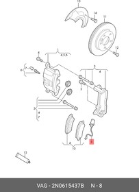 Фото 1/2 2N0615437B, Датчик контактный
