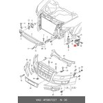 4F0807227, Кронштейн бампера передн лев AUDI: A6 05-11