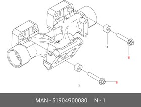 51904900030, Болт