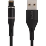 USB кабель BOROFONE BU16 Skill Lightning 8-pin магнитный, 1.2м, 2.4A, нейлон ...