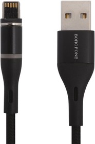 Фото 1/3 USB кабель BOROFONE BU16 Skill Lightning 8-pin магнитный, 1.2м, 2.4A, нейлон, LED (черный)