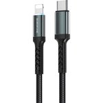 USB-C кабель BOROFONE BU22 Superior Lightning 8-pin, 1.2м, 3A/18W, PD ...