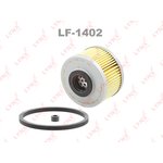 LF1402, фильтр топливный двс (2022-05-10)