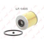 LF-1405, Фильтр топливный