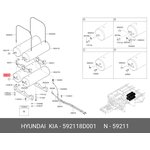592118D001, Баллон воздушный (ресивер) Hyundai/Kia 59211-8D001, Баллон воздушный