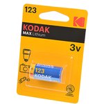 Kodak MAX Lithium CR123 BL1, Элемент питания